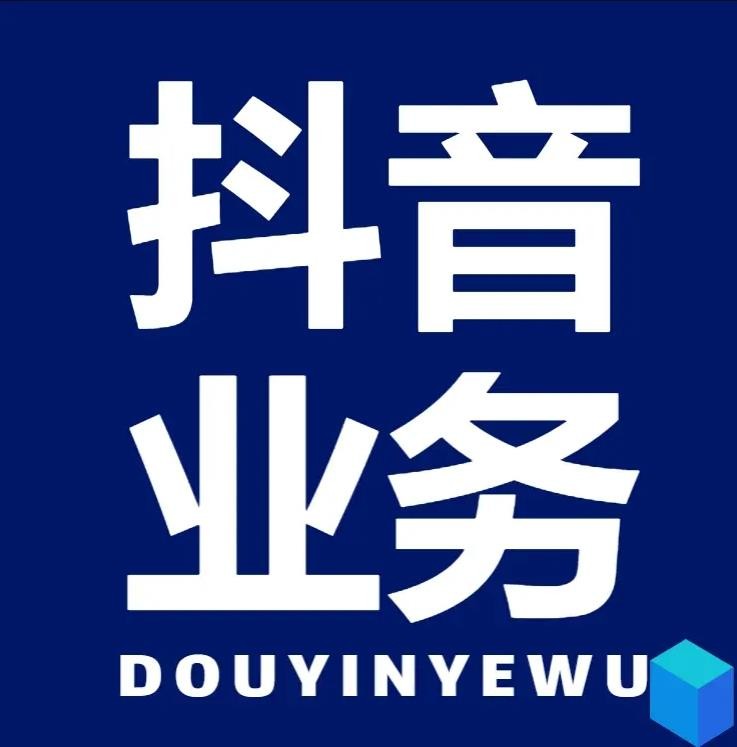 小白速刷网快手